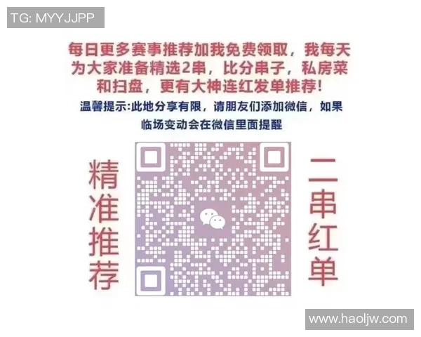 上海上港对阵川崎前锋精彩赛事在线直播全程回顾与分析